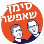 סימן שאפשר הרצאה חירשות