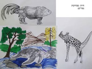 סדנת יצירה לילדים מצעד החיות המצחיקות